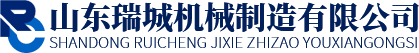 高炉钻头_矿山凿岩钻杆_高炉开口机钻杆_高炉开堵眼机钻杆_连接套筒|山东瑞城机械制造有限公司